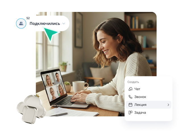 IVA 360 для образования