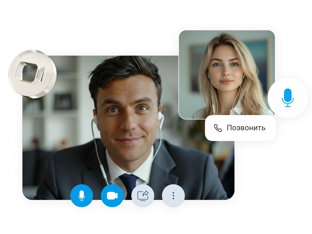 Коммуникационная платформа для финансового сектора